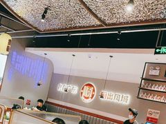 -得意啫·广东啫啫煲(前海HOP店)