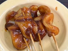 炸年糕-潮妈小食