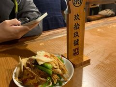 -矮子粉店1985·长沙米粉(湘春路店)