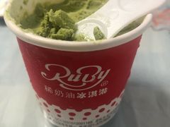抹茶味稀奶油冰淇淋-红宝石·鲜奶小方·海派西点房(金杨店)