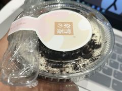 -奈雪的茶(石家庄万象城店)