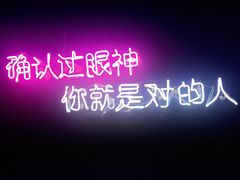 -鲜芋仙Meet Fresh(五道口店)