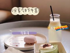 -Hello·生日蛋糕·下午茶·甜品台茶歇(瑞安东山店)