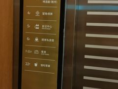 -好望角大饭店(肇嘉浜路店)