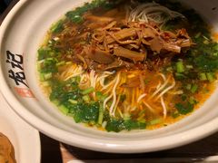 -湘人龙记老长沙米粉(华普国际大厦店)