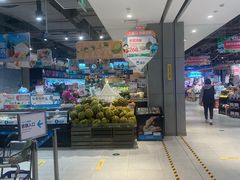 -盒马鲜生(文景博乐里购物广场店)