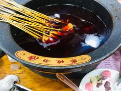 -冒椒火辣(太古里店)