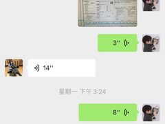 -南京金陵饭店