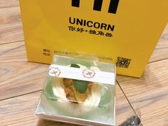 -你好独角兽·蛋糕甜品