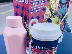 -瑞幸咖啡(万恒大厦店)