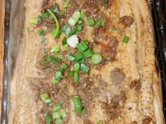 牛肉臊烤大茄子-不曾在把把烧•烧烤(莲坂磐基店)