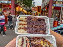 -戴记糖坊(西马路店)