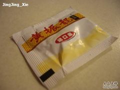 送口果-黄振龙凉茶馆