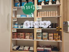 -屋虎猫馆(宝安大仟里店)