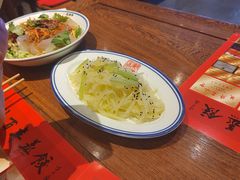 -新兴园饺子馆(河南街店)