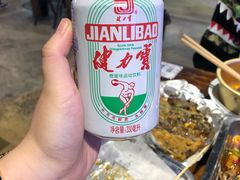 -马路牙子地桌烤肉(工体店)