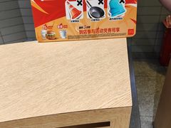 -麦当劳(徐汇漕溪北路百脑汇店)