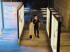 -無用生活空间(北京店)