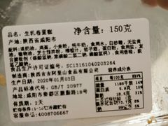 -PUFFRING帕芙琳(延兴门店)