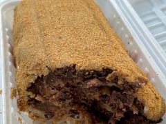 驴打滚-老回回小吃(百万庄店)