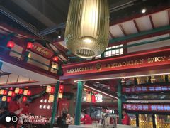 大堂-辣小鲜·南昌大排档(船山路店)