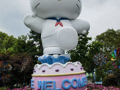 -杭州Hello Kitty乐园