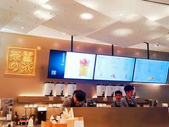 -奈雪的茶(市百一店)