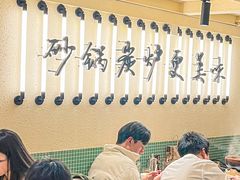 -肥家大排档(天河体育西店)