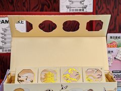 -GRAMCAKE一克甜品(昙华林花园山店)