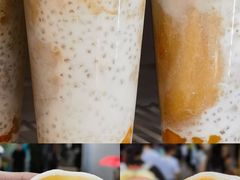 -澳门长洲糯米糍(柯打苏沙街店)