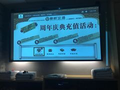 -豪爵足道·SPA(二七路店)