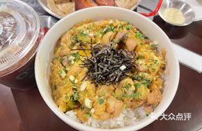Oxygen House Chicken and Egg Donburi
