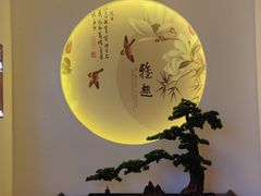 -宴江南(汇海路店)
