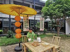 -柴米油盐(土菜院子店)