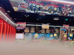 -管氏翅吧(马家堡店)