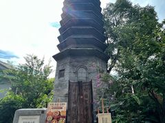 -正阳书局(西四南大街店)