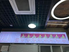 -陇上全荟兰州传统牛肉面(延吉路店)