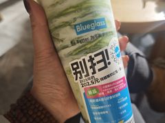 -Blueglass酸奶(财富购物中心店)
