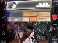 -万达广场(南宁青秀店)