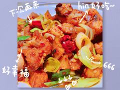 -61度辣馆(通天街店)