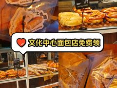 -天津万象城