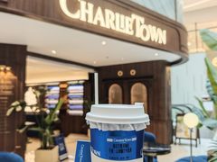 -CHARLIETOWN红茶公司(南京万象天地店)