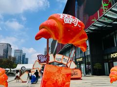 -合景·悠方(成都店)
