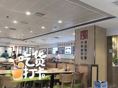 -老边饺子馆(东单店)