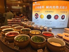 -涮福記·现切牛羊肉火锅(世纪汇店)