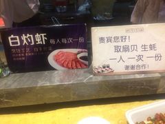 -大澡堂