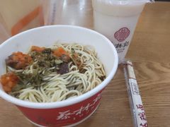 -蔡林记(汉街店)