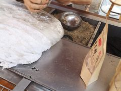 -叶氏麻糍(鼓浪屿店)