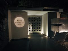 -穹六人间 people 6(岳阳路店)