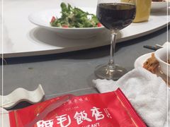 -阿毛饭店·宁波老字号(儿童公园旗舰店)